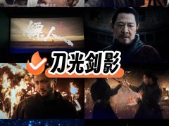 -武商摩尔影城(国广IMAX激光店)