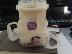 -一只酸奶牛(曲江龙湖星悦荟店)