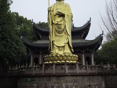 -徽园
