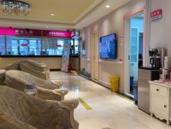 -北京俪婴妇产医院(朝阳大悦城店)