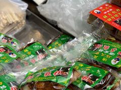 -马文章胖子甑糕(洒金桥店)