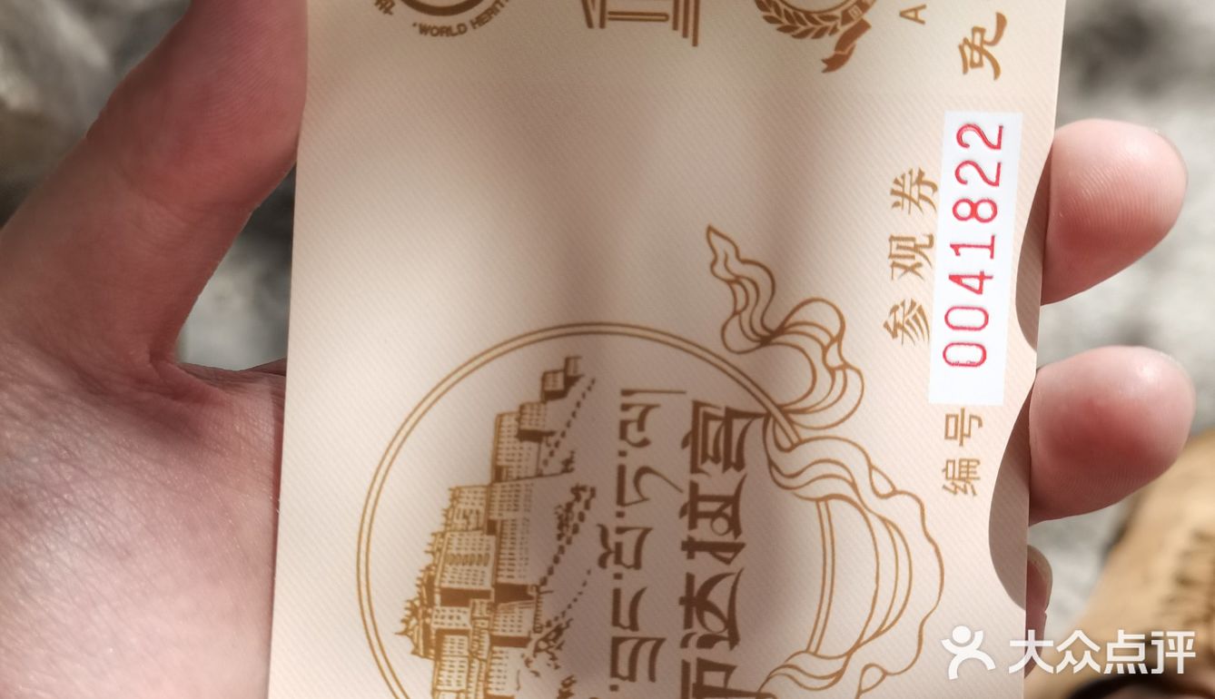 一下飞机，就直奔心中的殿堂
