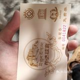 一下飞机，就直奔心中的殿堂