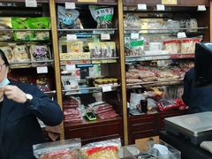 -三阳盛(南京西路店)