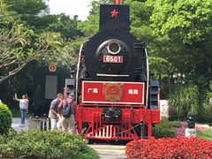 -海港城购物中心