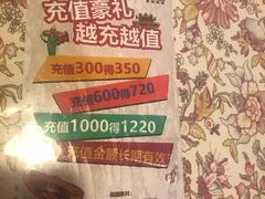 -彼德西餐厅(凯德广场新南店)