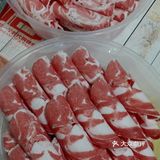 2025年第8顿火锅