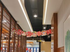 -门家大院铁锅炖·KTV·包房(浑南店)