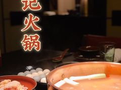 海鲜鸡-荣记火锅(青悦城店)