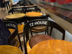 -TZ House音乐现场(茅台店)