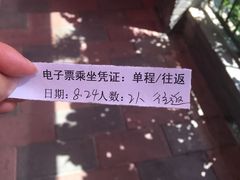-上方山云水洞