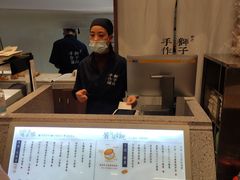 -君之狮子山·轻糖烘焙(松江印象城店)