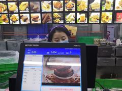 -宫廷糕点铺(建设路店)
