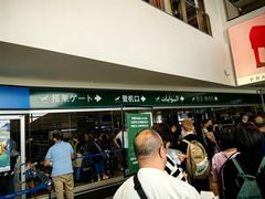 -米兰马尔彭萨国际机场