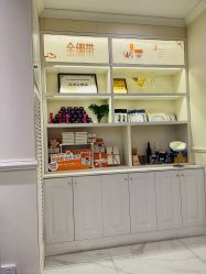 -静博士·养生养颜