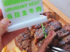 -朗迪姆餐厅(丰尚国际广场店)