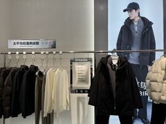 -义乌之心城市生活广场