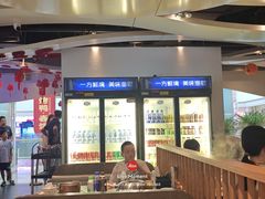 -一方渔歌蒸汽海鲜自助(文化路万达广场店)