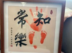 -和伊母婴护理中心·全套房(金山店)