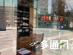 -星巴克臻选(沈阳万象城店)