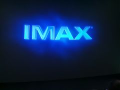 -SFC上影百联影城(川沙IMAX店)