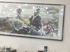 大堂-春发生饭店·非遗(南院门店)