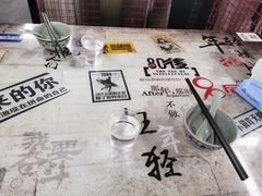 -新安江奶酸菜鱼(总店)