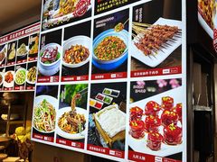 -老济南·地道济南菜(大明湖店)
