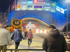 -宝龙城(杭州滨江店)