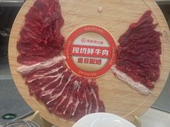 -海底捞火锅(凯德广场店)