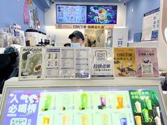 -一只酸奶牛(春熙路店)