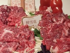 -左庭右院鲜牛肉火锅黑金店(陆家嘴中心店)