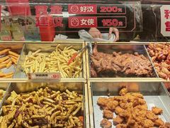 -老韩煸鸡·中国炸鸡(水塔美食街店)