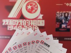 -华夏太古巨幕影城(贺龙广场店)