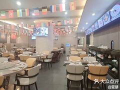-东方棕泉·洗浴·按摩·美食国际水疗会所(福田店)