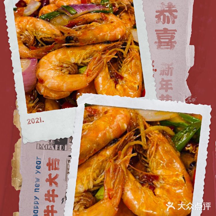 吃海鲜来这里，吃到嗨