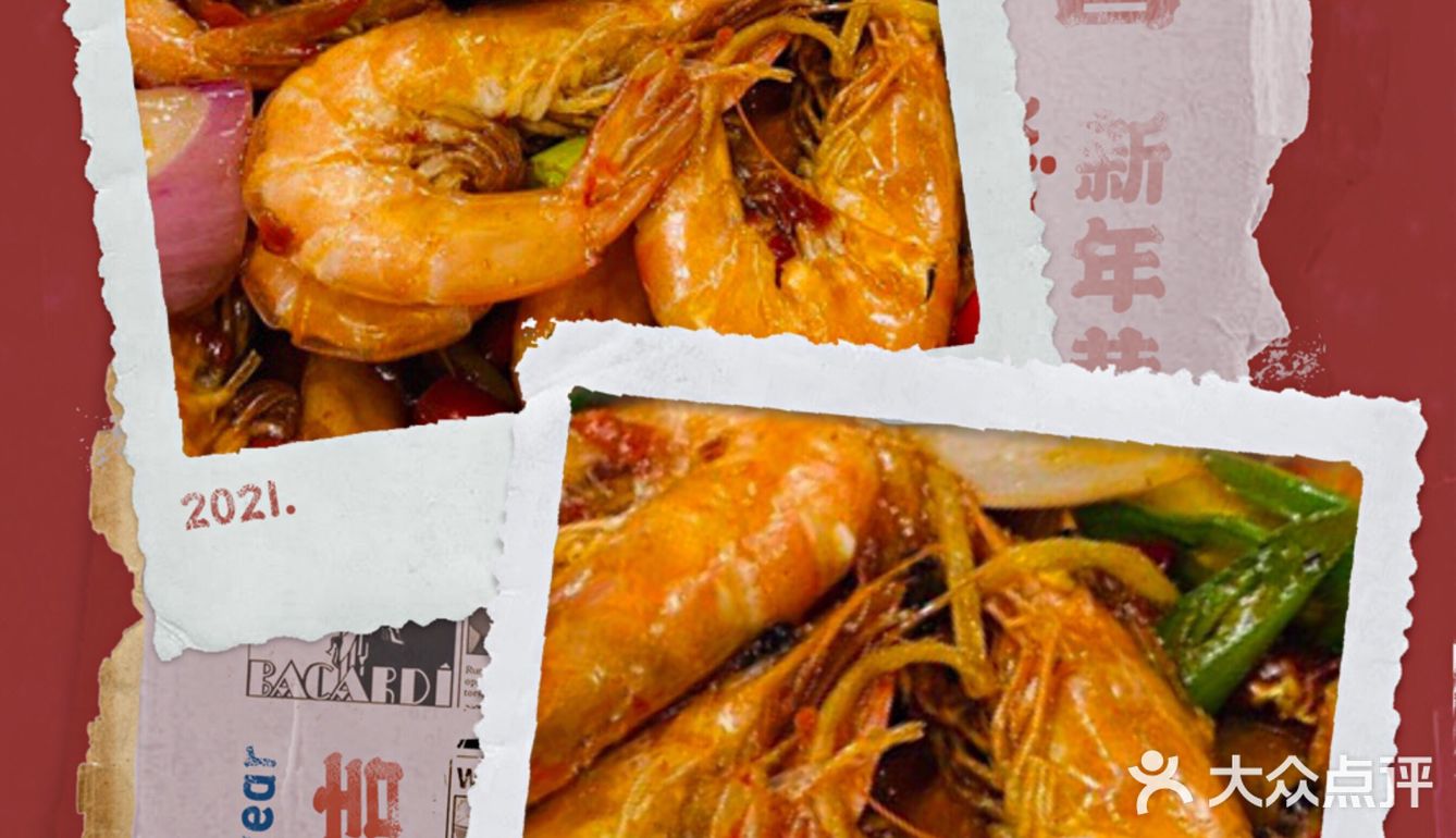 吃海鲜来这里，吃到嗨