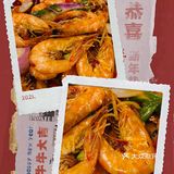 吃海鲜来这里，吃到嗨