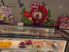 -GANSO元祖食品(锦创书城店)