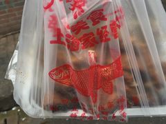 -梅记大块头爆鱼店(乍浦路店)