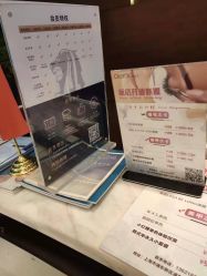 -洁铭新加坡医美