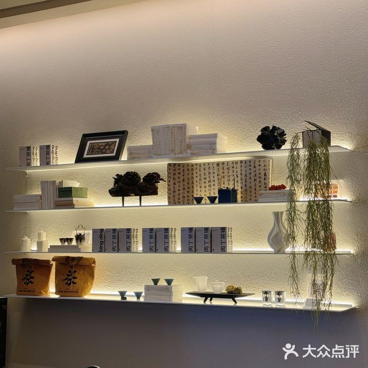 🍵一杯时光,一份悠然🌿