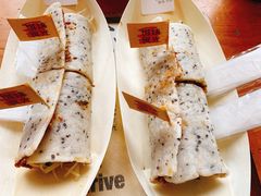 -饵块食光·云南有机手作饵块