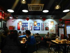 -蛙麻蛙辣炭火蛙锅(南环大街店)