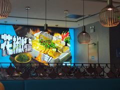 -半天妖烤鱼(槐房万达店)