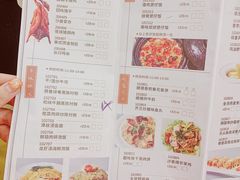 菜单-新君悦国际酒店