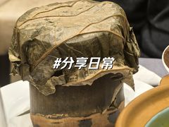 -A One Kitchen·南京精菜馆(晶丽酒店店)