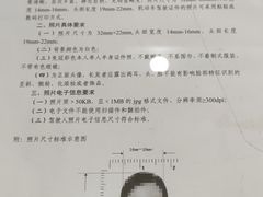 -徐浦交警停车场