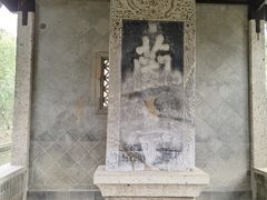 -兰亭风景区