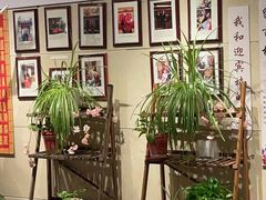 -欣旺·迎宾楼·百年无锡菜